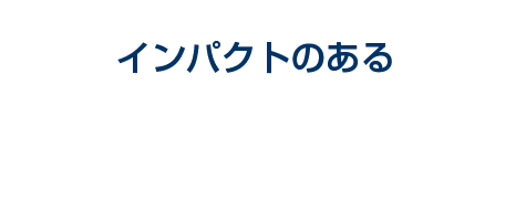アイデア工房「Tsugawa.Tv」