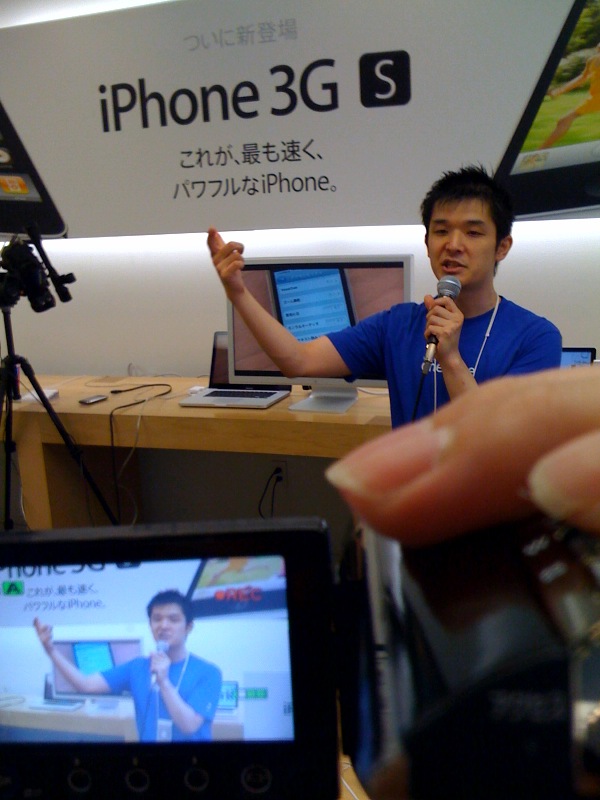 iPhone 3GS デモ（Apple Store, Ginza）