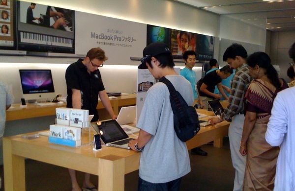 Apple Store, Ginza