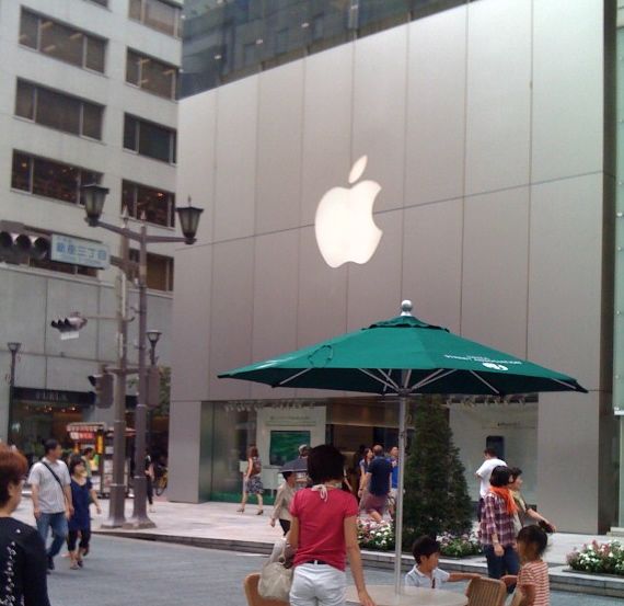 Apple Store 銀座店