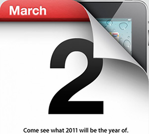 iPad 2発表のメディアイベント招待状