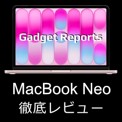 MacBook Neo 
