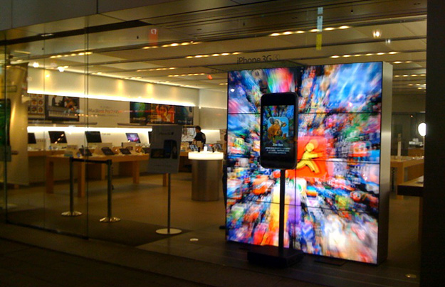 Apple Store, Ginza