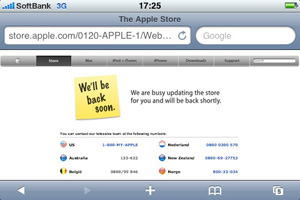 Apple Store / We'll be back soon.