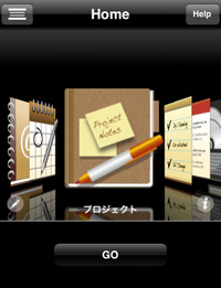 Bento for iPhone