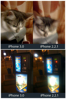iPhone OS 3.0 カメラ機能比較