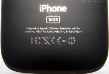 iPhone 3G S ケース