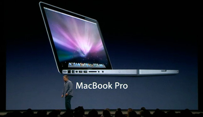 MacBook Proを刷新 / WWDC 2009