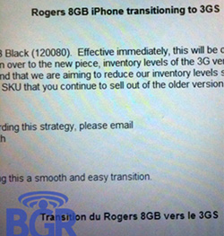 iPhone 3GS 8GB 発売か
