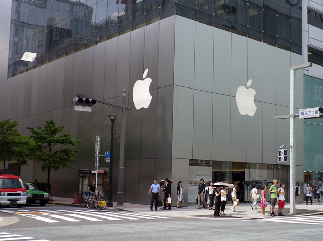 Apple Store, Ginzaの外観